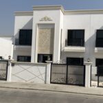 فوم حجري الرياض